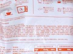-必胜客(瑞虹店)