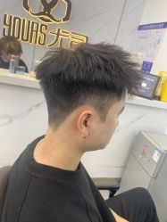 -尤司男士国潮理发馆