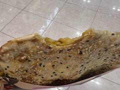 -围炉三国锅盔(平江万达店)