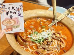 -龍聚祥烧麦馆(鼓楼店)