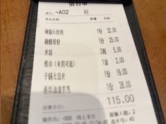 -新发现(苏州中心商场店)