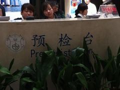 -上海市东方医院-体检中心
