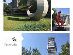 -北京工商大学(良乡校区)