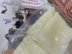 -欢姐伦教糕(北海大道北店)