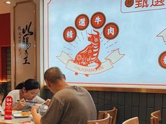 -银记肠粉店(北京路店)