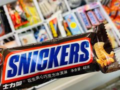 -全家便利店(襄阳南路店)