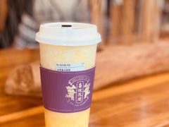 -花间茶(华侨城创意园店)