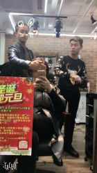 -TOP1染烫特色沙龙