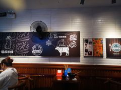 -渝和喵叔米线(南坪万达店)