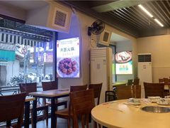 大堂-月圆火锅(宁海东路二店)