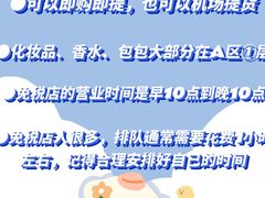 -三亚亚龙湾万豪度假酒店