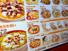 -鱼你在一起(南开天佑城店)