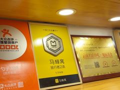 -勺子米线·云南传统小吃市集(四方街店)