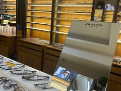 -优医视平价眼镜超市蔡司依视路折扣(小马厂店)