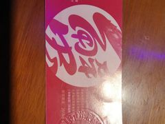-胖哥俩肉蟹煲(济南世茂国际广场店)