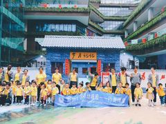 -斯坦丁国际幼稚园(驿都校区)