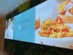 -港丽餐厅(高德置地店)