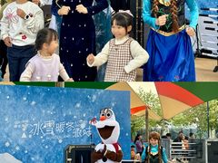-汕头中海黄金海岸水上乐园