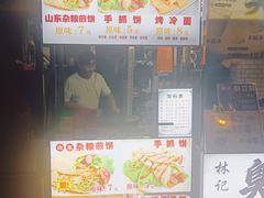 -南方医科大学南方医院(院本部)