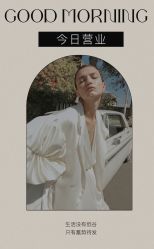 -美肤盾祛痘·问题肌头疗管理中心