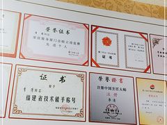 -李清佛跳墙|福建省十大名厨之首(后江埭店)