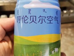 -很久以前羊肉串(南京路第一百货店)