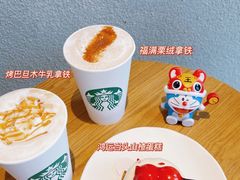 -星巴克(南通海安文峰大世界店)