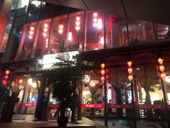 门面-万重锦·人文川菜馆(骡马市店)