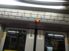 -宝山路(地铁站)