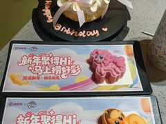 -海底捞火锅(高科东路店)