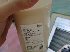 -1点点(银座和谐广场店)