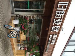 旧街一号溪岸旅馆-武夷山旧街壹号溪岸旅馆(三姑度假区店)