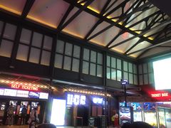 -CGV影城(新都心IMAX店)