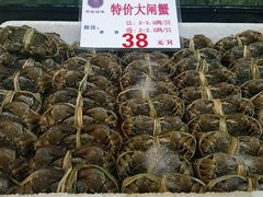 -明珠海港大酒店