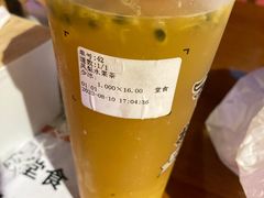 -茶太良品·北京特色茶饮(西站食宝街店)