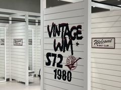 -万达广场(无锡滨湖店)