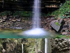 -鹿院坪生态旅游景区