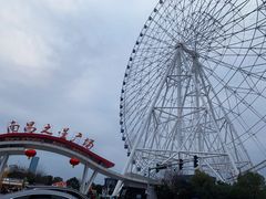 -南昌之星摩天轮