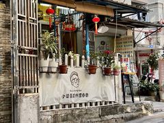 -小梁哥云吞面(黄贝岭店)