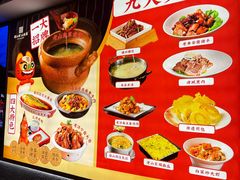 -老山东·山东菜(鲁菜名店)