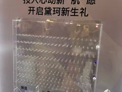 -上海世纪汇广场