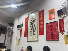 -鹅簋(顺德总店)