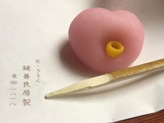 生果子-键善良房(本店)