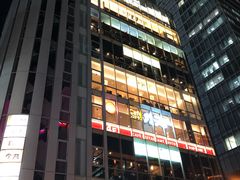 -秋叶原电器街