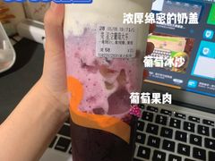 -CoCo都可(深业东岭店)