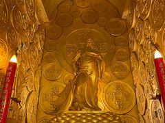 -沈阳金融博物馆