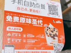 -肯德基(汇腾店)