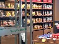 -三只松鼠(世欧广场店)