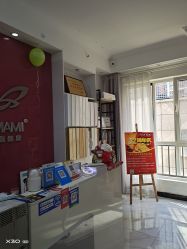 -舒悦·时尚妈咪孕妇按摩产后恢复中心(北辰店)