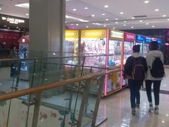 -凯德广场(学府店)